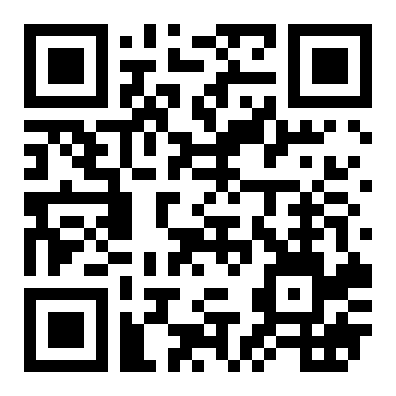 Código QR para grupos en Rwanda